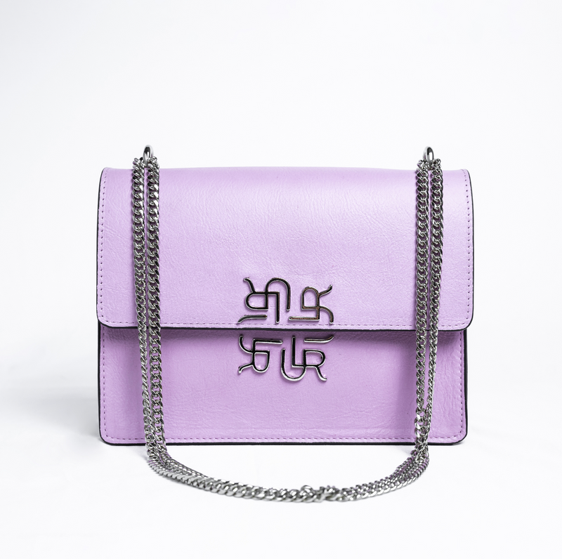 Caroline Lila Silver