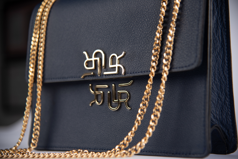 Caroline Blue Gold